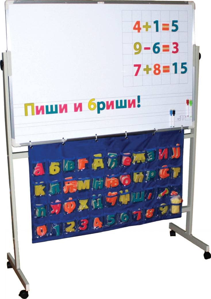 Magnetna tabla sa slovima i brojevima + stalkom