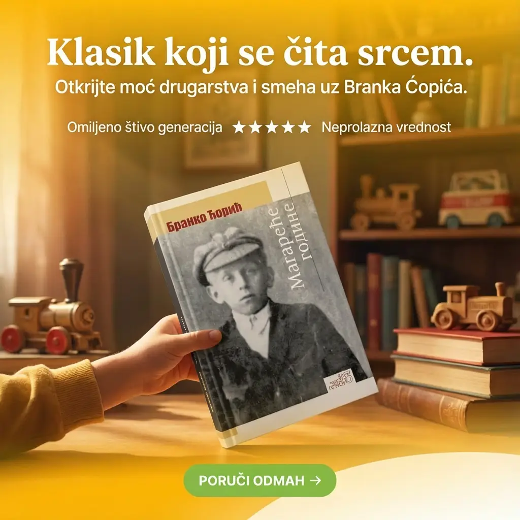 „Magareće godine“ – Branko Ćopić